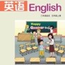 Get 五年级英语上册 - 湘鲁版小学英语 for iOS, iPhone, iPad Aso Report