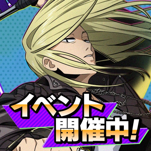 SAKAMOTO DAYS デンジャラスパズル Hack icon