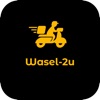 Wasel-2u icon