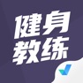 Get 健身教练资格证考试聚题库 for iOS, iPhone, iPad Aso Report