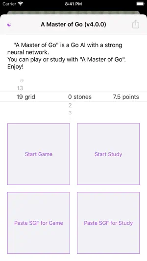 A Master of Go screenshot 1