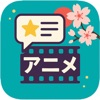 Arate icon