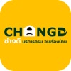 ช่างดีบริการงานช่างครบที่เดียว icon