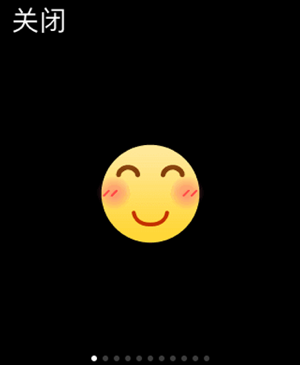 ‎QQ スクリーンショット