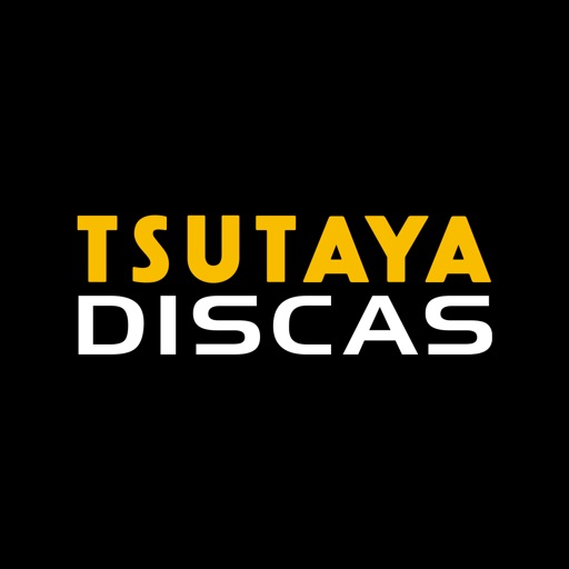 TSUTAYA DISCAS - DVD・CDの宅配レンタル