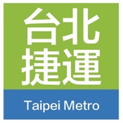 Taipei Metro -Taipei MRT Guide