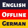 German Dictionary - Dict Box icon