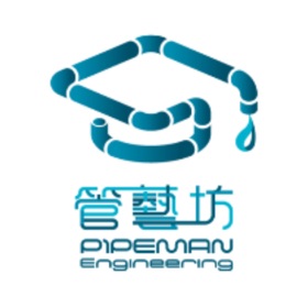 螢幕擷取畫面 (3) 管藝坊