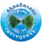 Мобільній додаток для замовлення питної води ТМ "Аквабаланс" дозволяє зареєструватися як клієнт компаній та зробити замовлення доставки води та додаткової продукції, і має наступний функціонал: