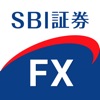 SBI証券 FXアプリ-FX・為替の取引アプリ