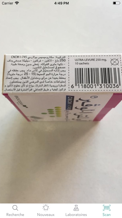 Médicaments au Maroc screenshot-6