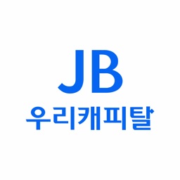 JB우리캐피탈