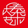 大秦艺术 icon