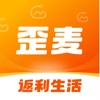 歪麦霸王餐-大牌美食外卖返利红包优惠用歪麦 icon