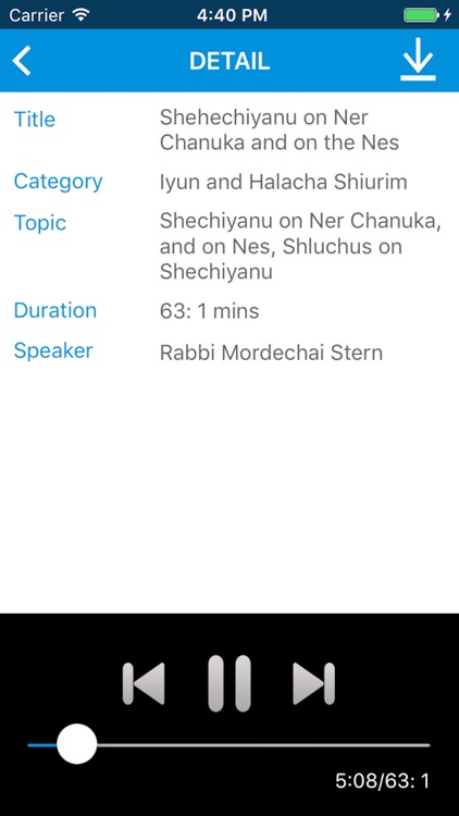 Beis Medrash Heichal Dovid screenshot-3