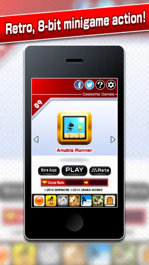 Anubis Runner screenshot 2
