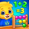 Number Kids: Math Games delete, cancel