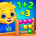 Number Kids: Math Games App Cancel