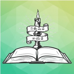 Bharathamithram Catholic