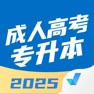 Get 成人高考专升本考试聚题库-刷题看课学习平台 for iOS, iPhone, iPad Aso Report