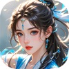 我要修仙-神魔挂机版