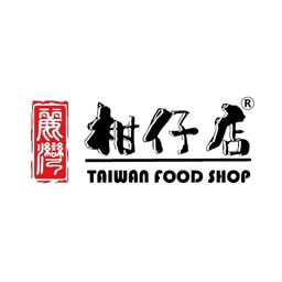 麗灣柑仔店