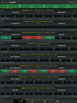 Formula55 screenshot 9