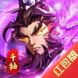 三国神将传-千抽红包版