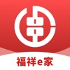 湖南农信手机银行V3 icon