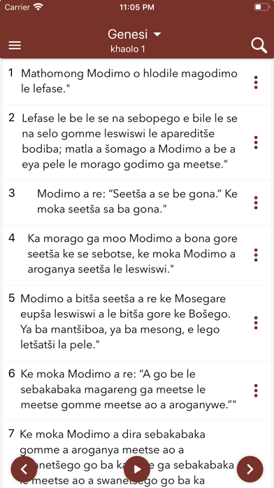 Sesotho Bible Offline Screenshot