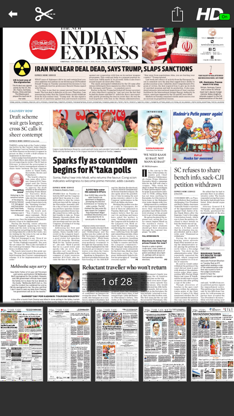 The New Indian Express Epaper screenshot 6