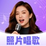 Get 灵影相机-对口型唱歌风格写真老照片修复 for iOS, iPhone, iPad Aso Report