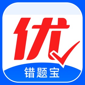 لقطات (5) 错题宝-错题整理打印,试卷还原