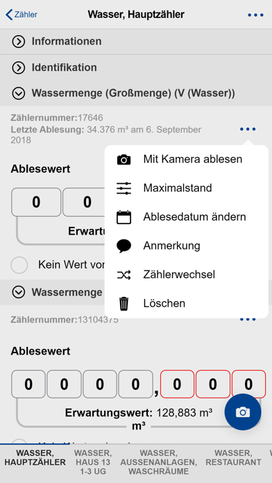 e.Manager mobile screenshot