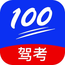 螢幕擷取畫面 (5) 百分驾考