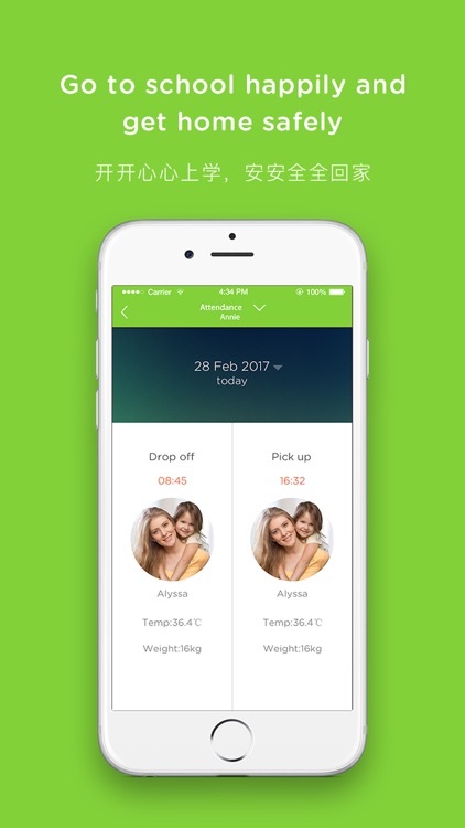 Carpe Diem Singapore