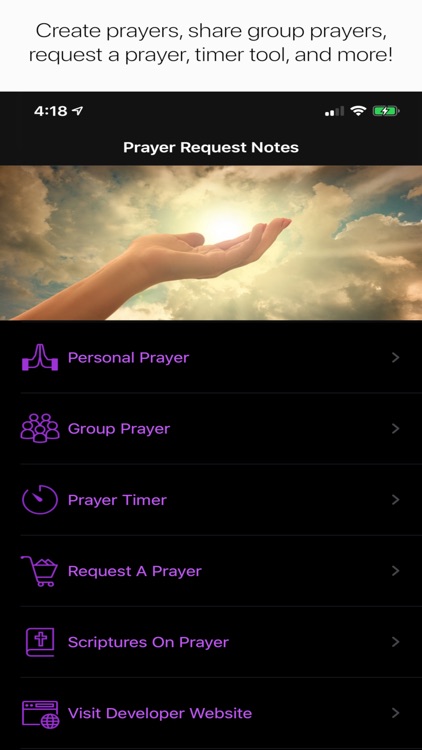 Prayer Request Notes