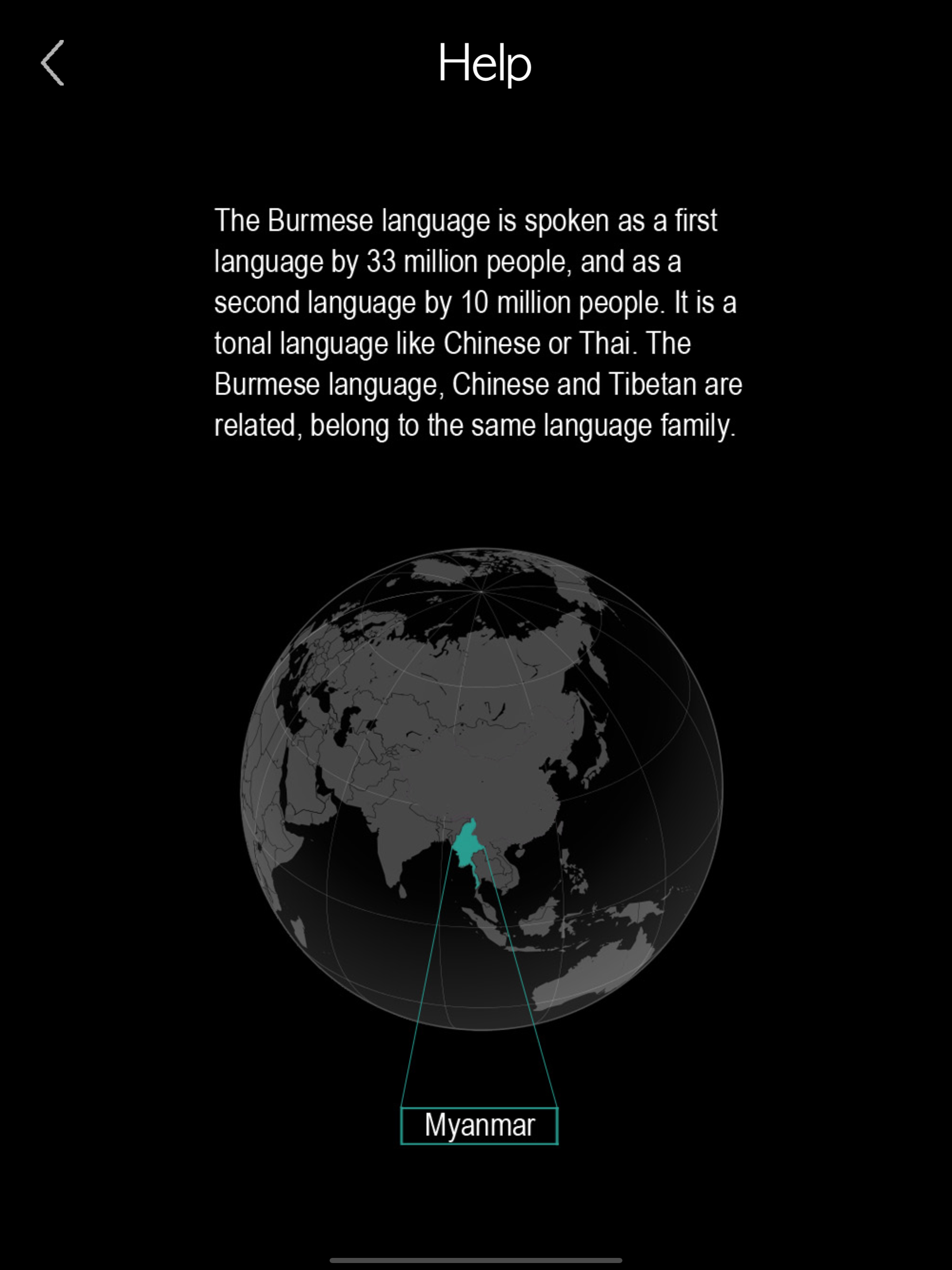 Learn Burmese Handwriting ! screenshot 20