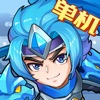 三国演义:吞噬无界 icon