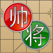 中國象棋 V+