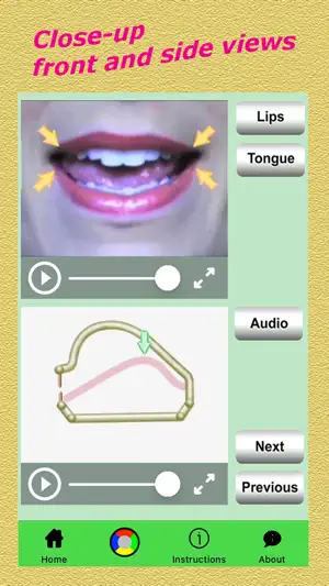 e pronunciation screenshot 2