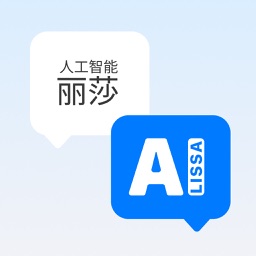 AI Translator: AI Lissa