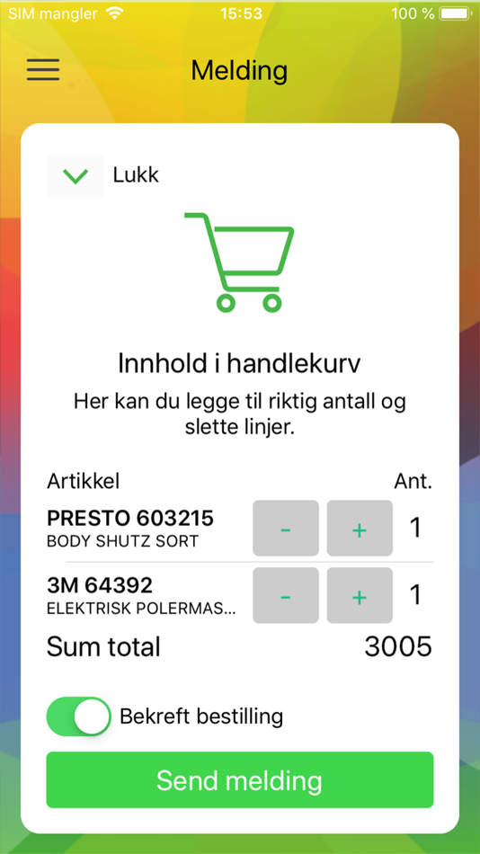 #3. BS ordre (iOS) 由: Entry AS