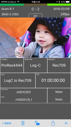 ShotsData screenshot 4