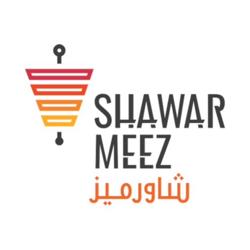 shawarmeez | شاورميز icon