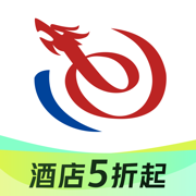 艺龙旅行-省钱订酒店机票火车票