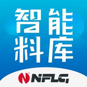 スクリーンショット (5) 智能料库