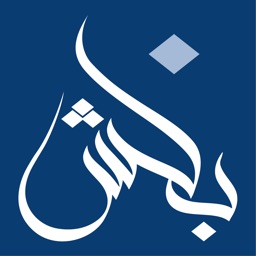 Dr. Bakhsh Hospital Group