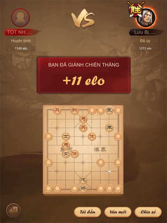 Screenshot #6 pour Cờ Tướng Việt Nam