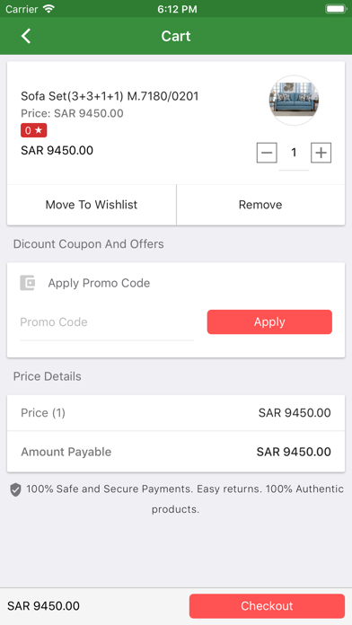 Alomar Furniture مفروشات العمر iPhone screenshot 4 - Shopping app